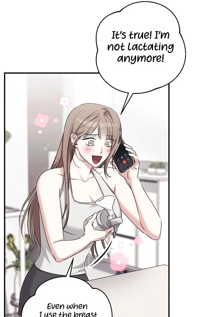 Milk My Strawberries - Chapter 30 Page 15