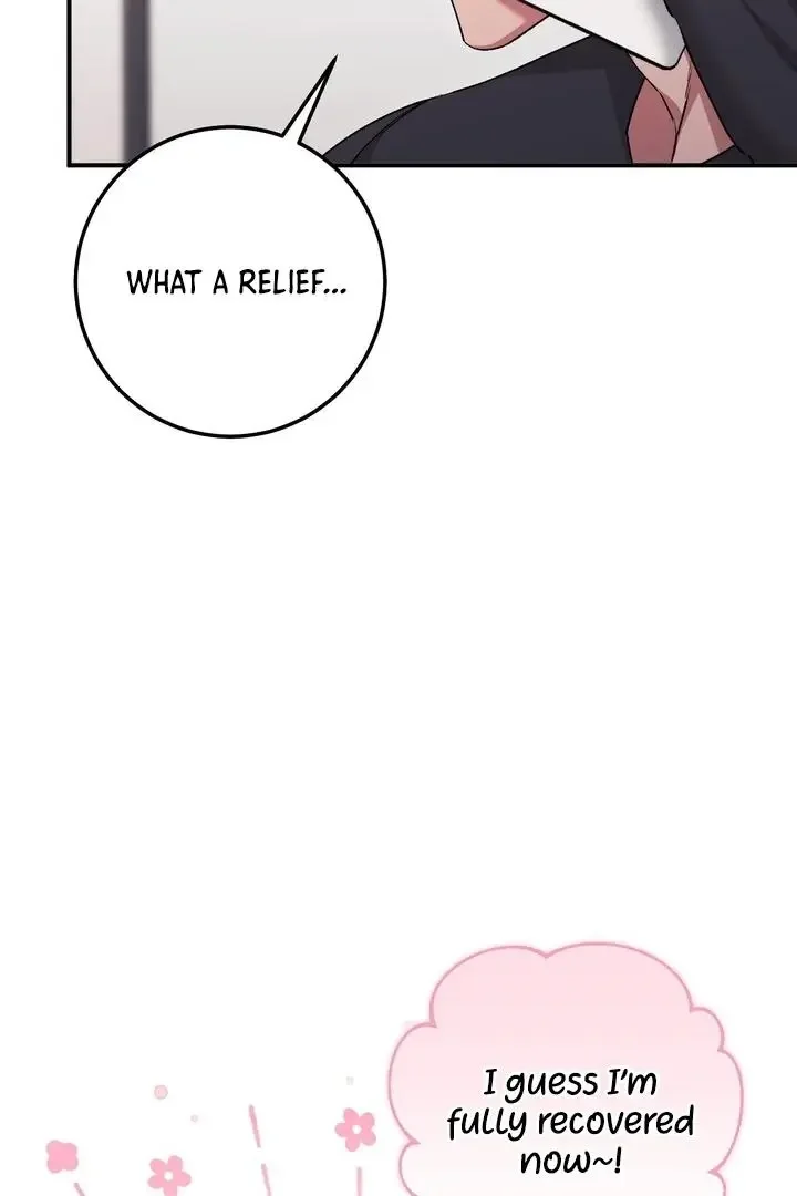 Milk My Strawberries - Chapter 30 Page 17