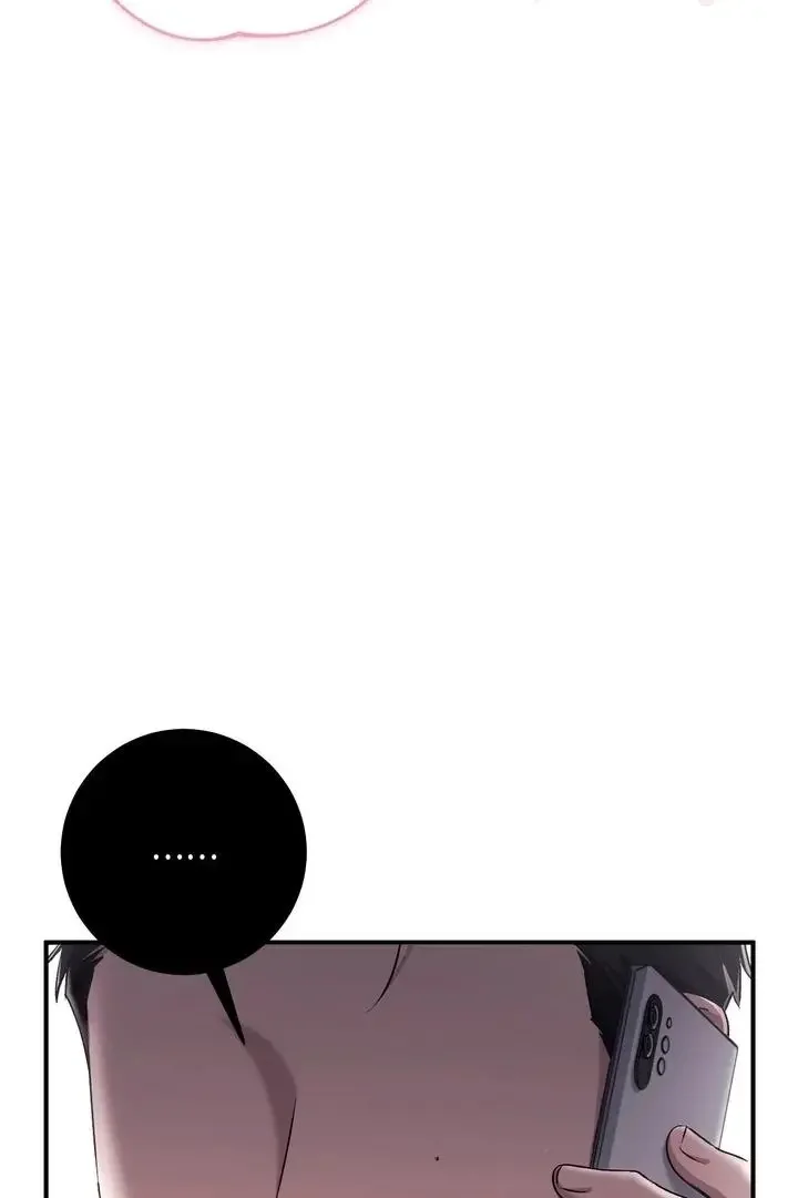 Milk My Strawberries - Chapter 30 Page 19