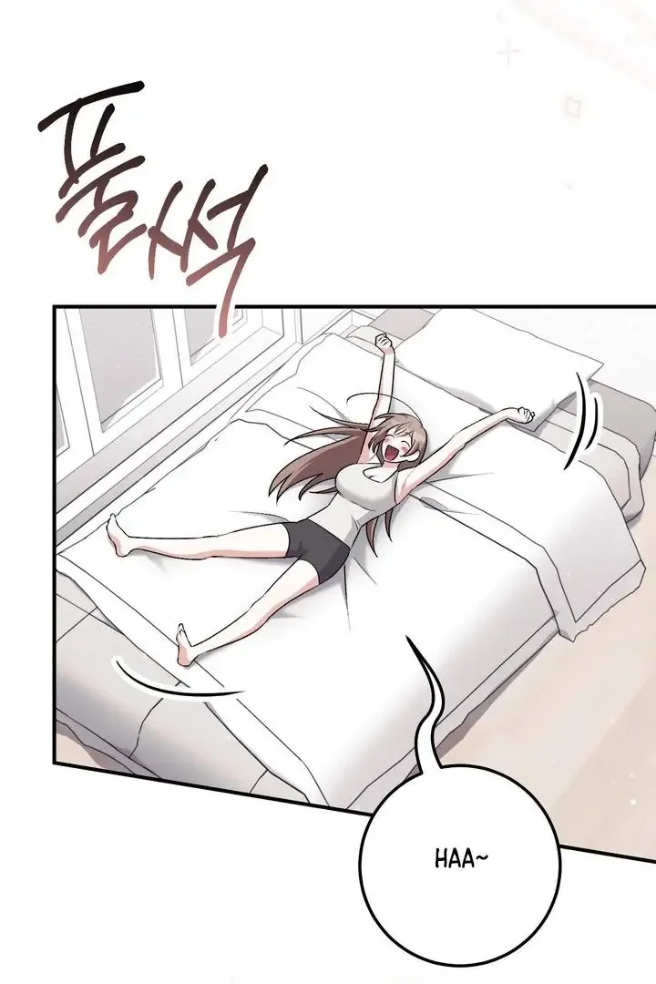Milk My Strawberries - Chapter 30 Page 23