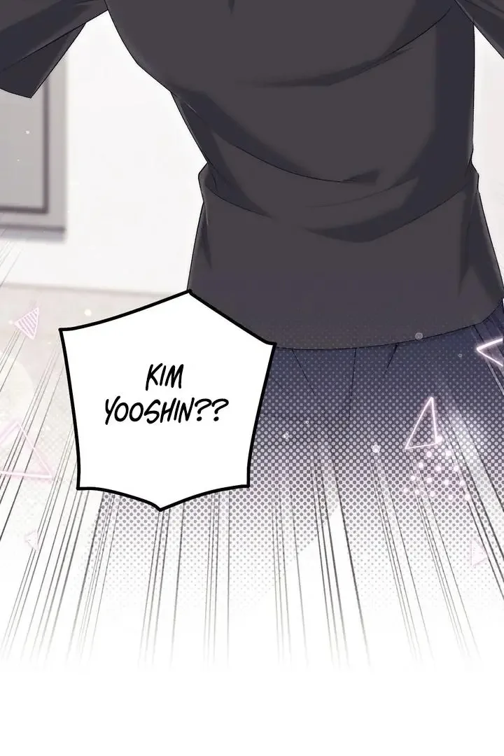 Milk My Strawberries - Chapter 30 Page 30