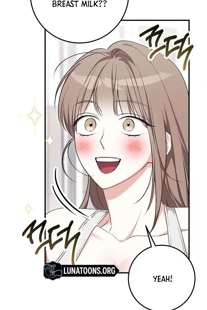 Milk My Strawberries - Chapter 30 Page 33