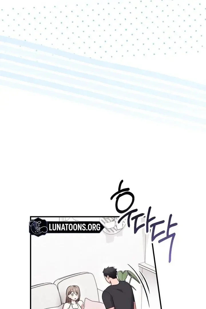 Milk My Strawberries - Chapter 30 Page 37