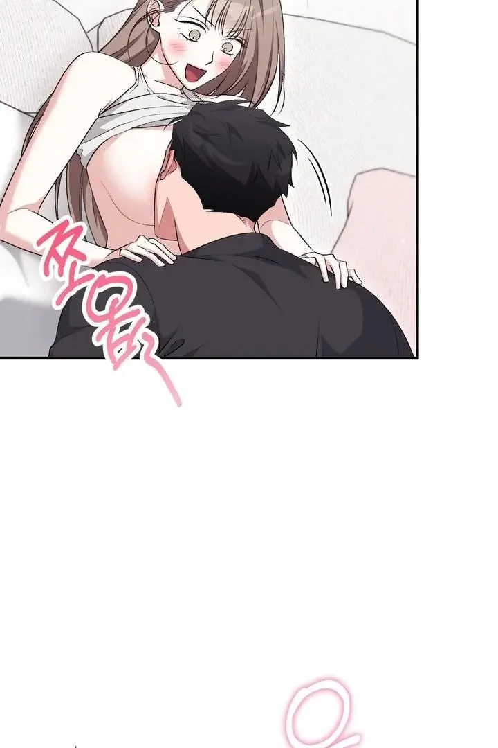 Milk My Strawberries - Chapter 30 Page 45