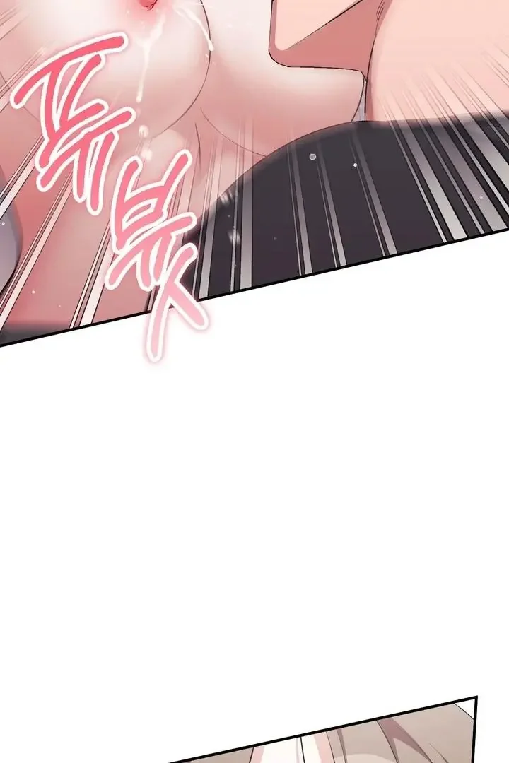 Milk My Strawberries - Chapter 30 Page 48