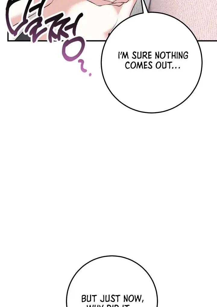Milk My Strawberries - Chapter 30 Page 55