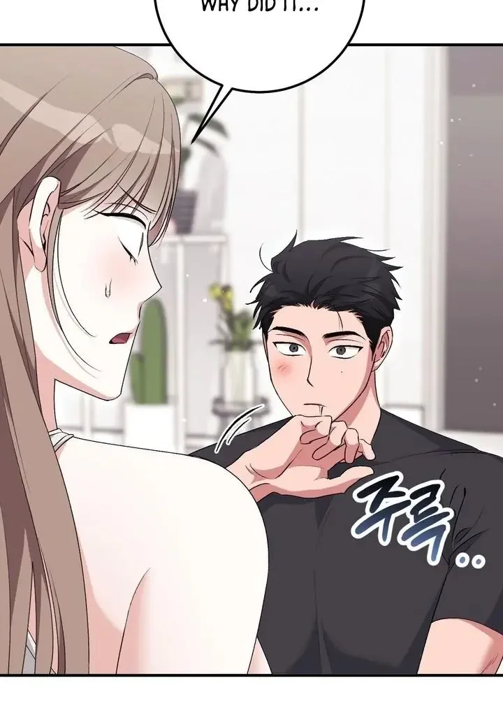 Milk My Strawberries - Chapter 30 Page 56