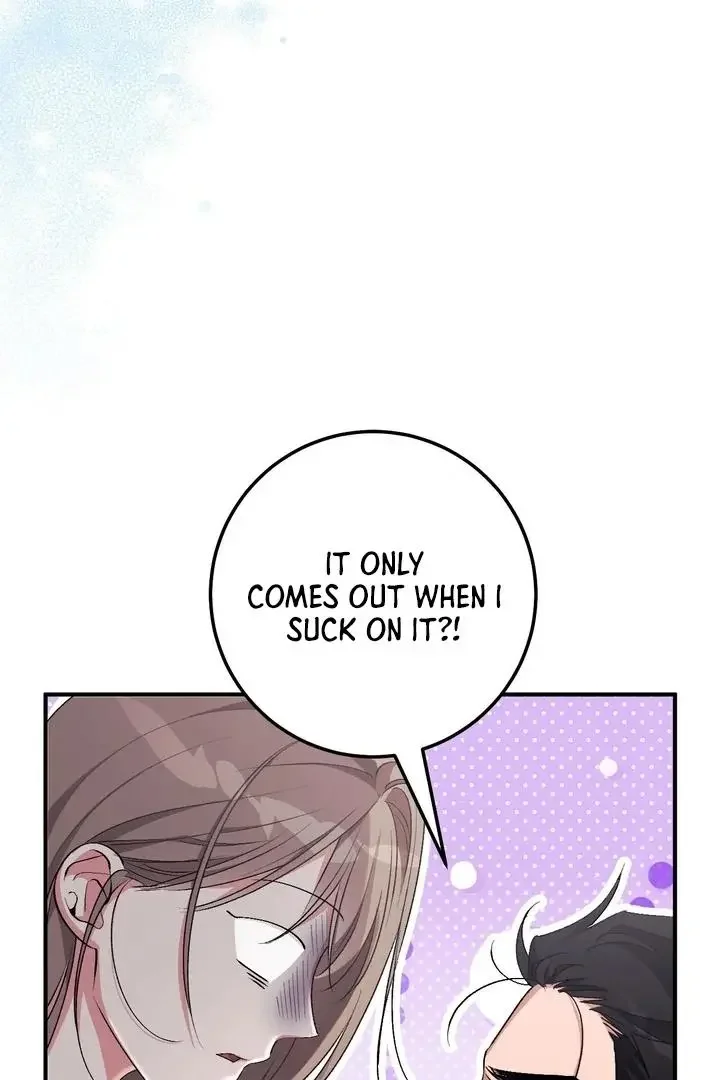 Milk My Strawberries - Chapter 30 Page 59