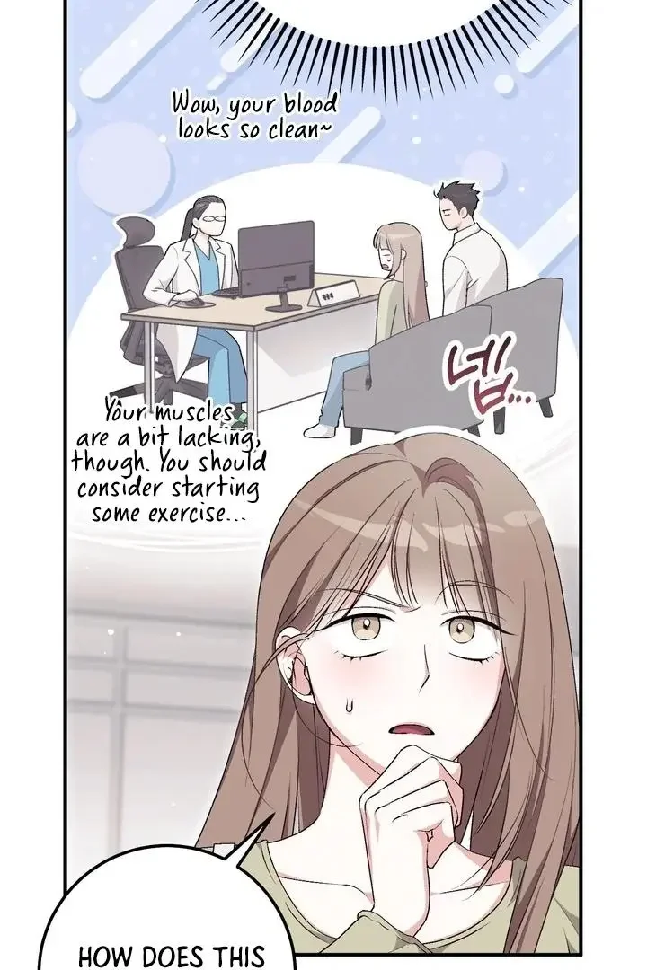 Milk My Strawberries - Chapter 30 Page 68