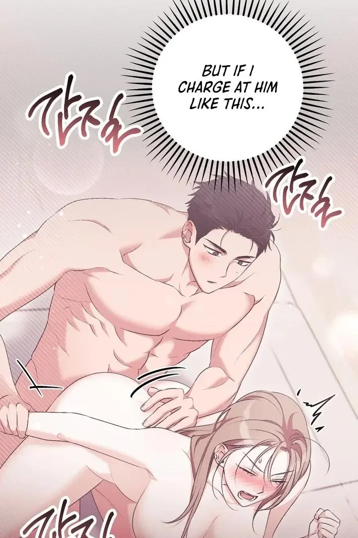 Milk My Strawberries - Chapter 30 Page 74