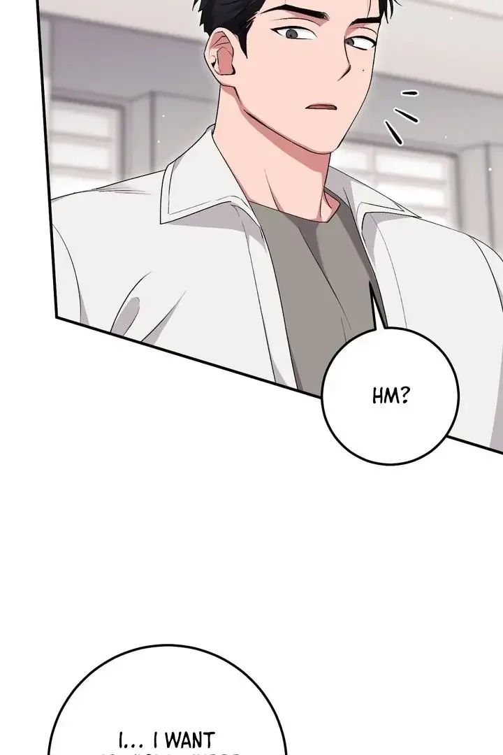 Milk My Strawberries - Chapter 30 Page 79
