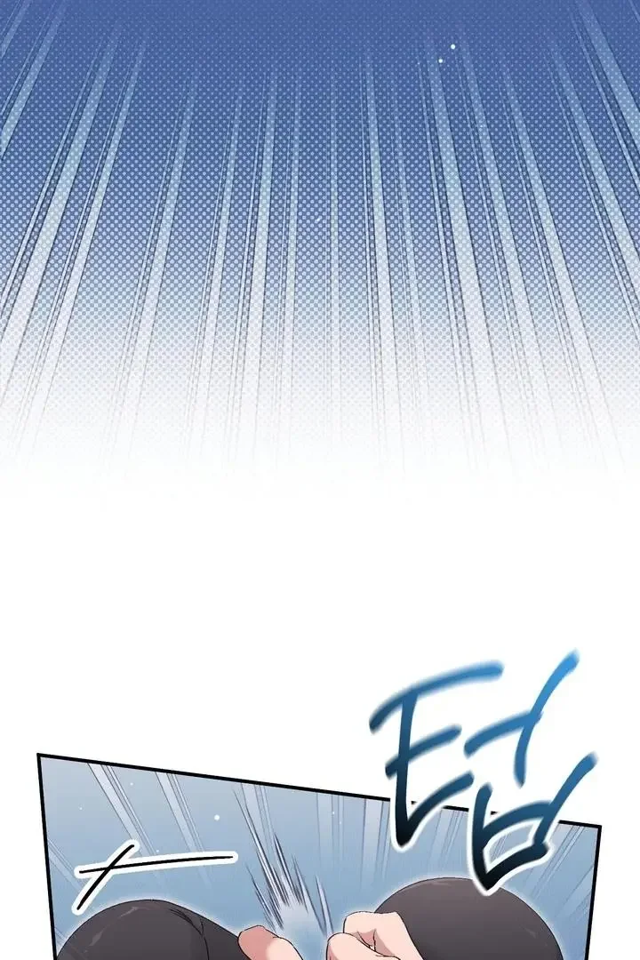 Milk My Strawberries - Chapter 30 Page 113