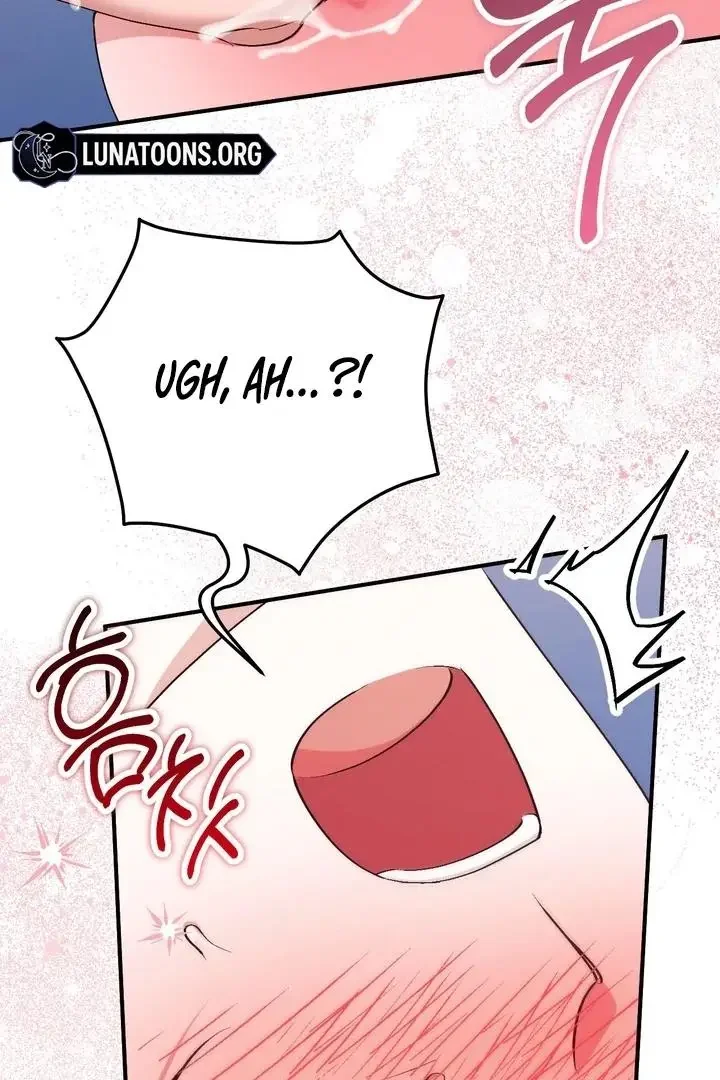 Milk My Strawberries - Chapter 31 Page 23