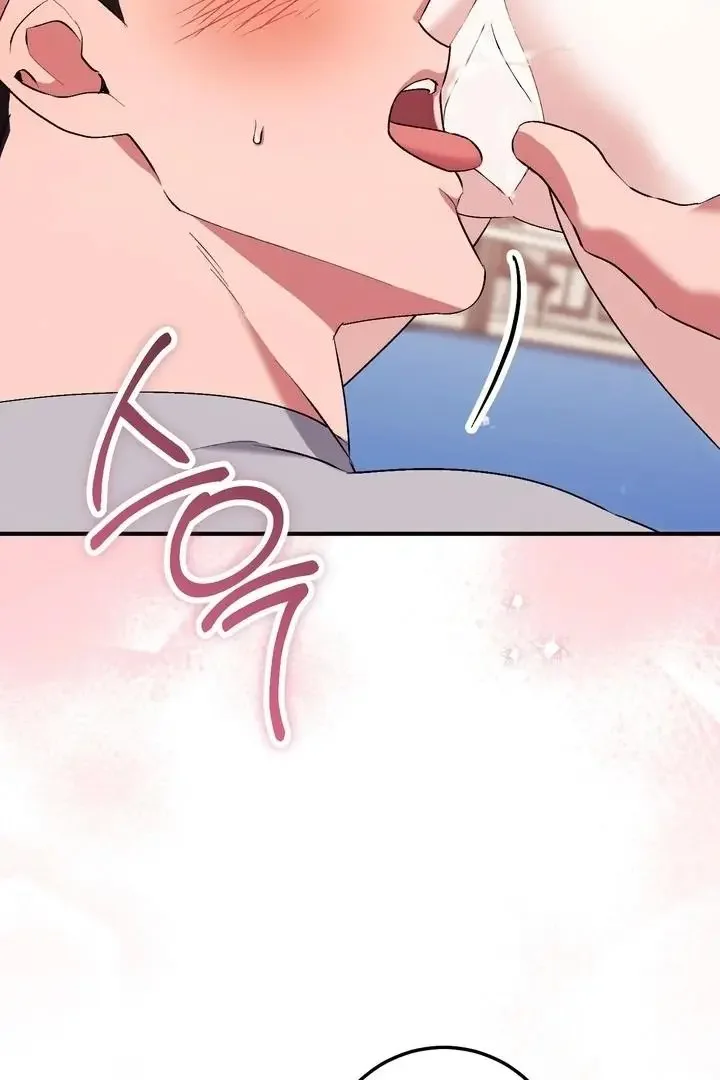 Milk My Strawberries - Chapter 31 Page 67