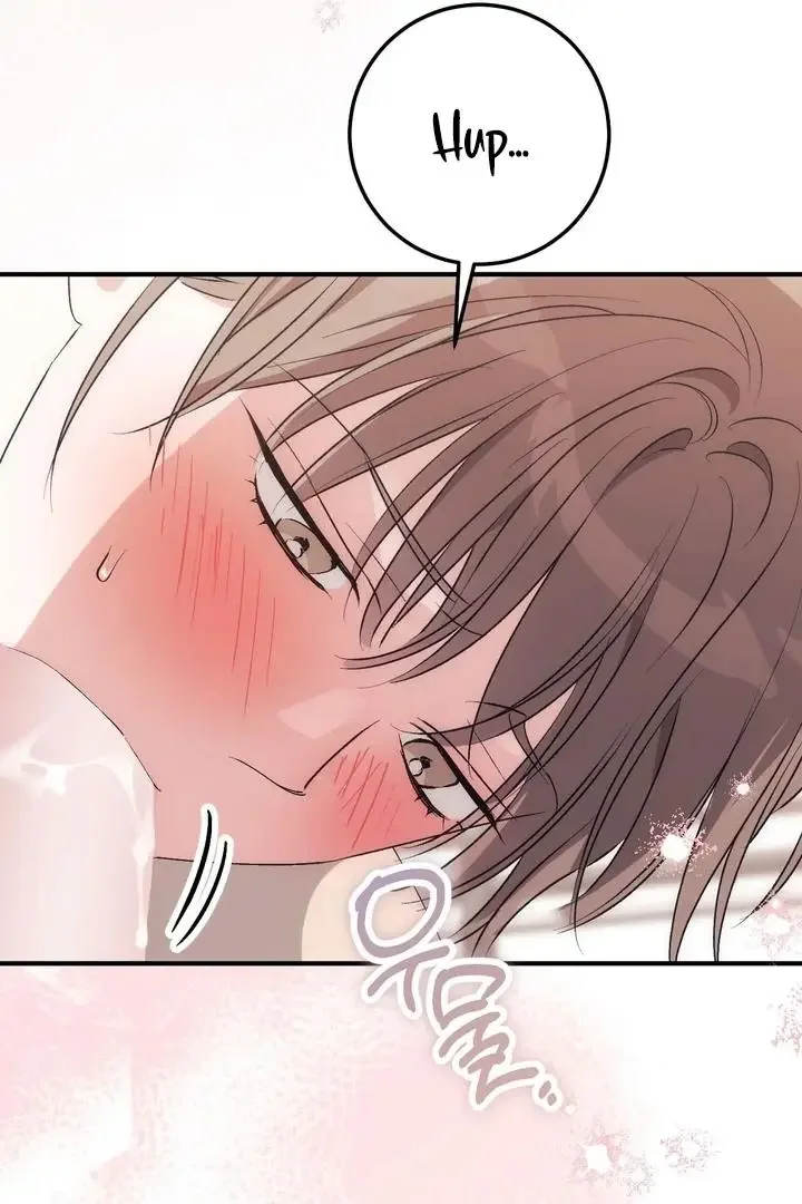 Milk My Strawberries - Chapter 31 Page 70