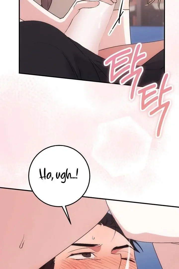 Milk My Strawberries - Chapter 31 Page 72