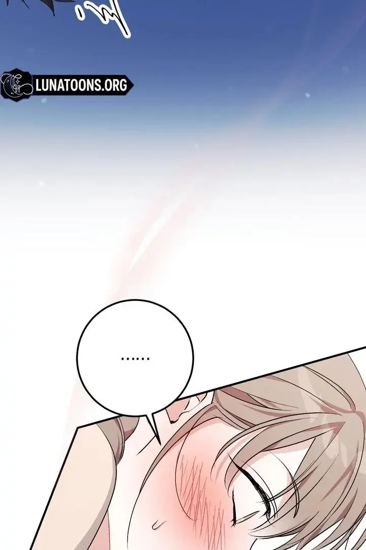 Milk My Strawberries - Chapter 31 Page 75