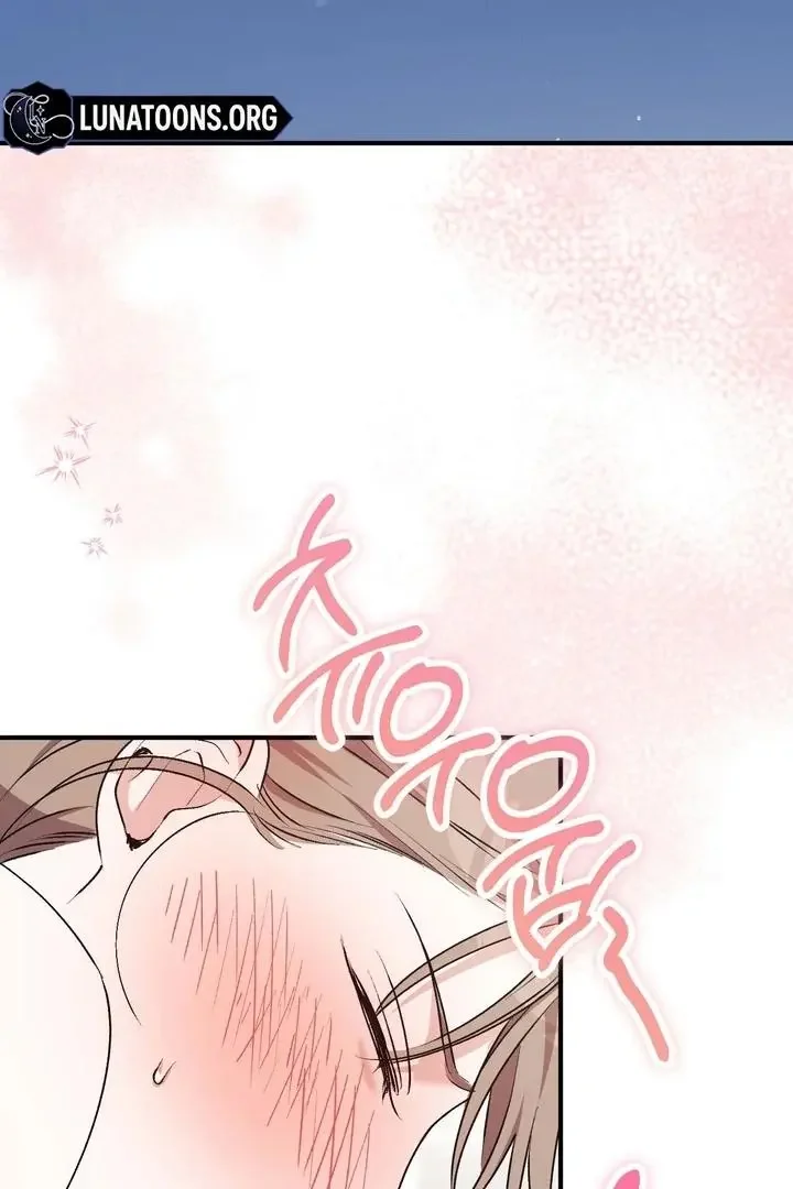 Milk My Strawberries - Chapter 31 Page 79