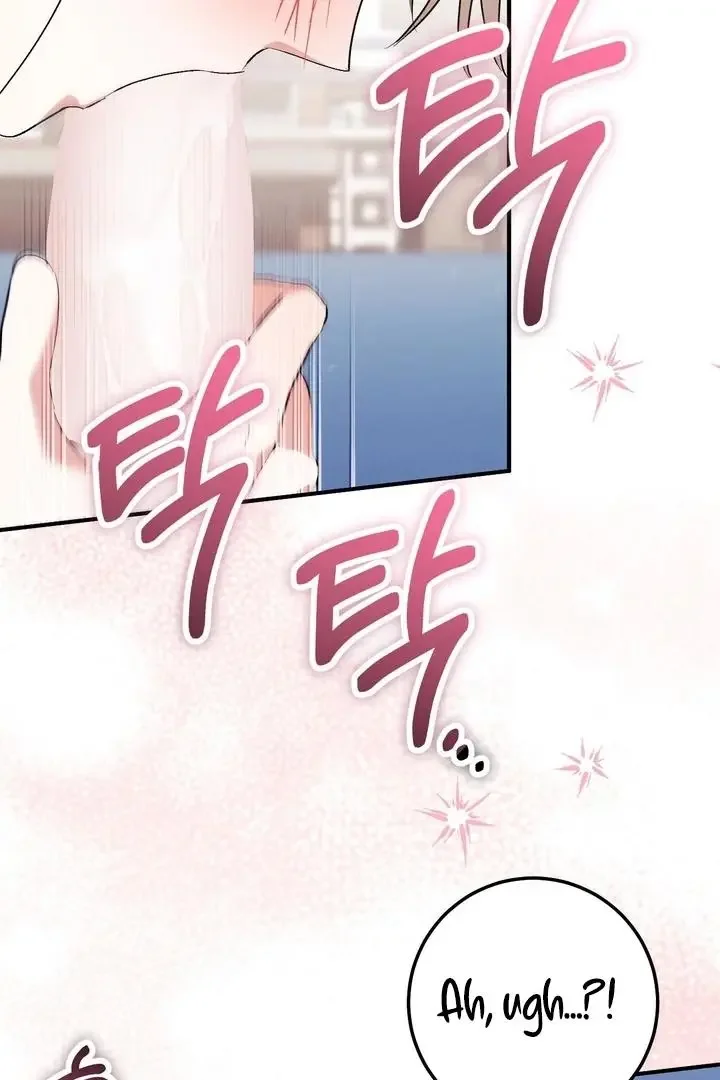 Milk My Strawberries - Chapter 31 Page 80