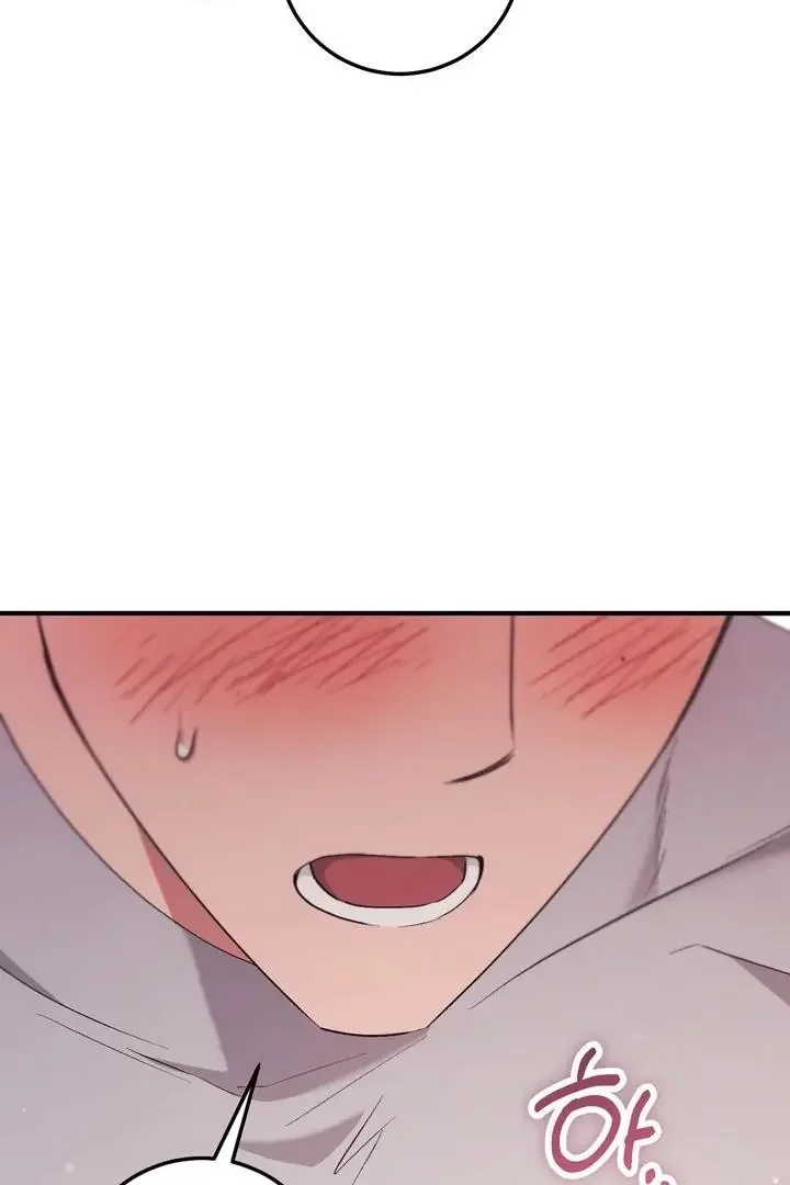 Milk My Strawberries - Chapter 31 Page 88