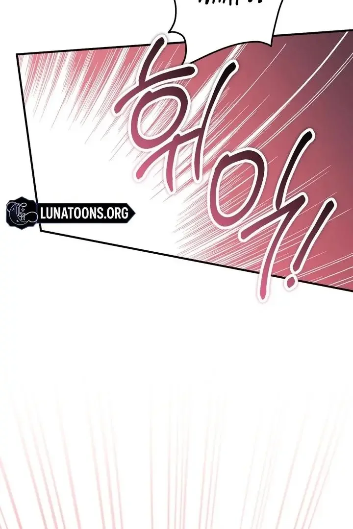 Milk My Strawberries - Chapter 31 Page 93
