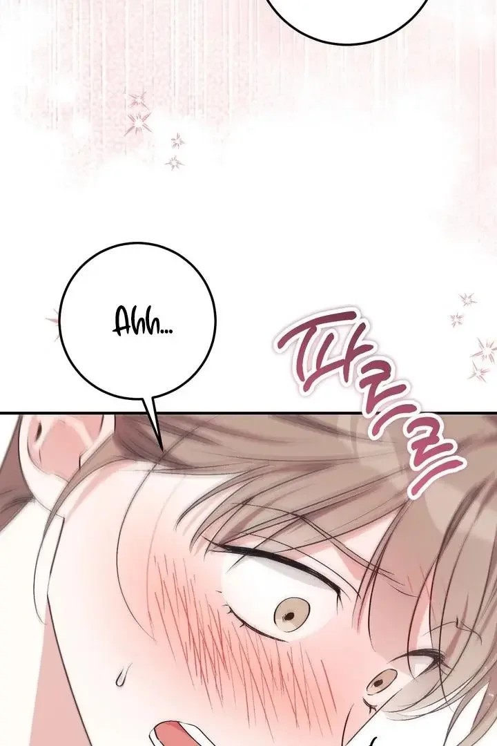 Milk My Strawberries - Chapter 31 Page 102