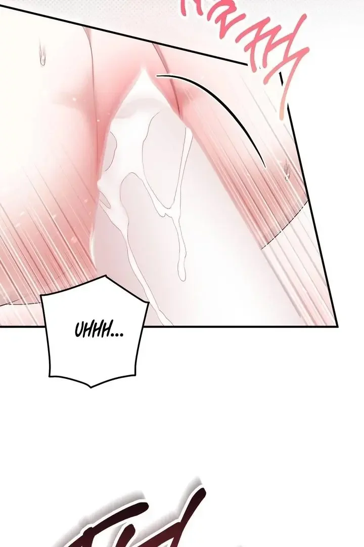 Milk My Strawberries - Chapter 32 Page 5