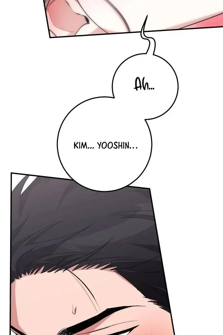 Milk My Strawberries - Chapter 32 Page 10