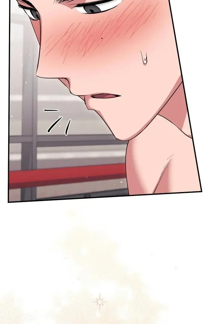 Milk My Strawberries - Chapter 32 Page 11