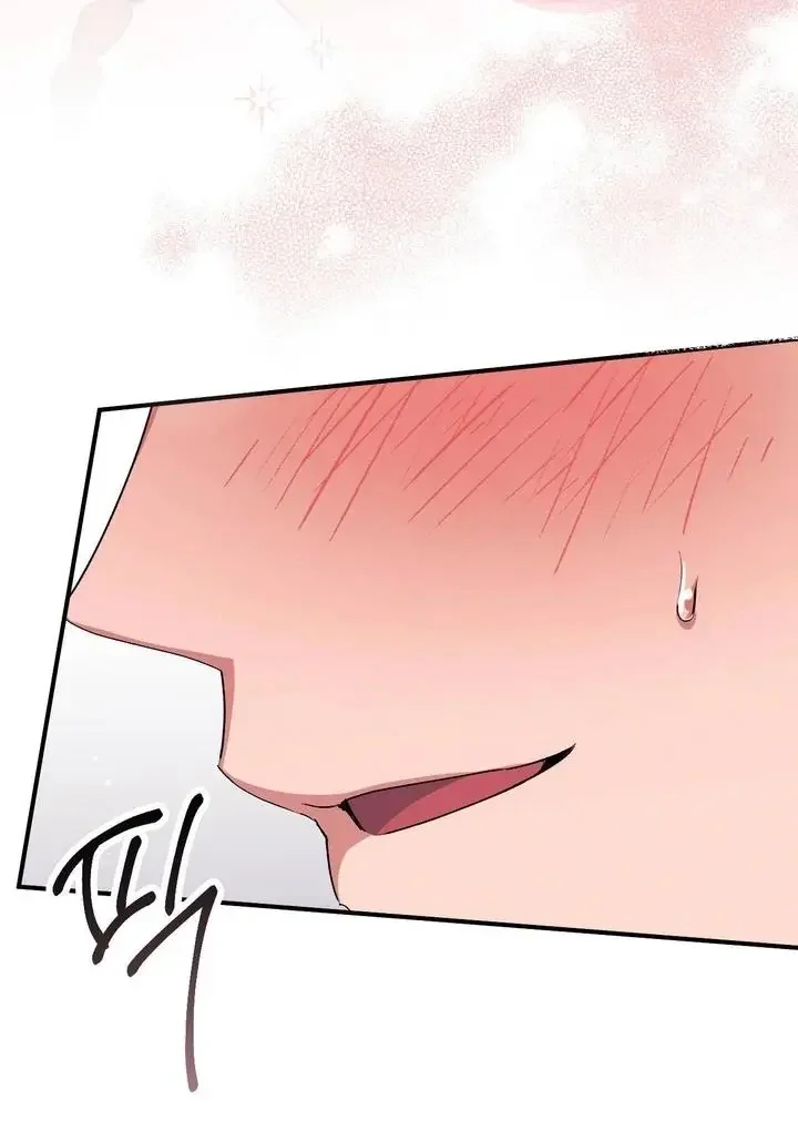 Milk My Strawberries - Chapter 32 Page 14