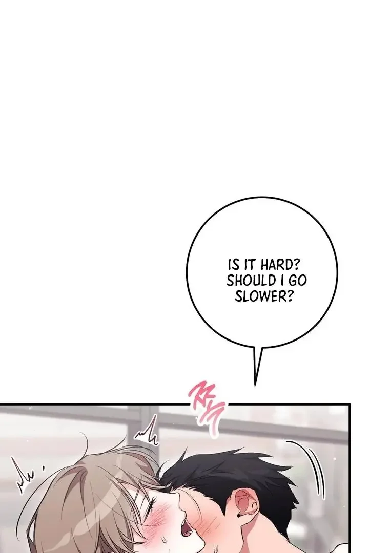 Milk My Strawberries - Chapter 32 Page 17
