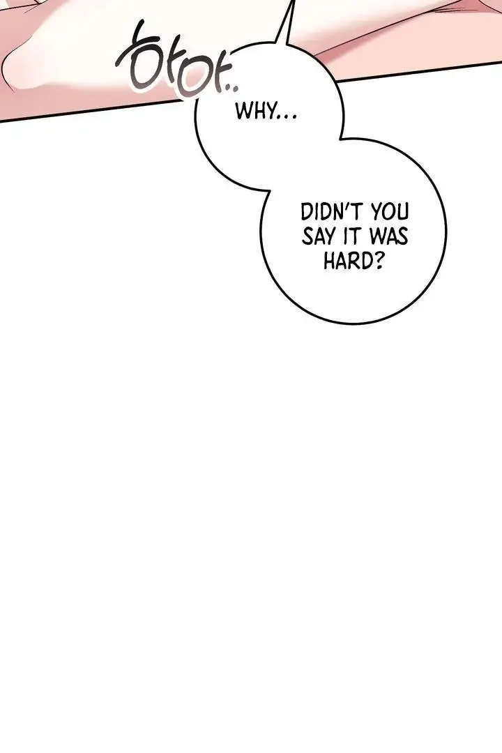 Milk My Strawberries - Chapter 32 Page 24