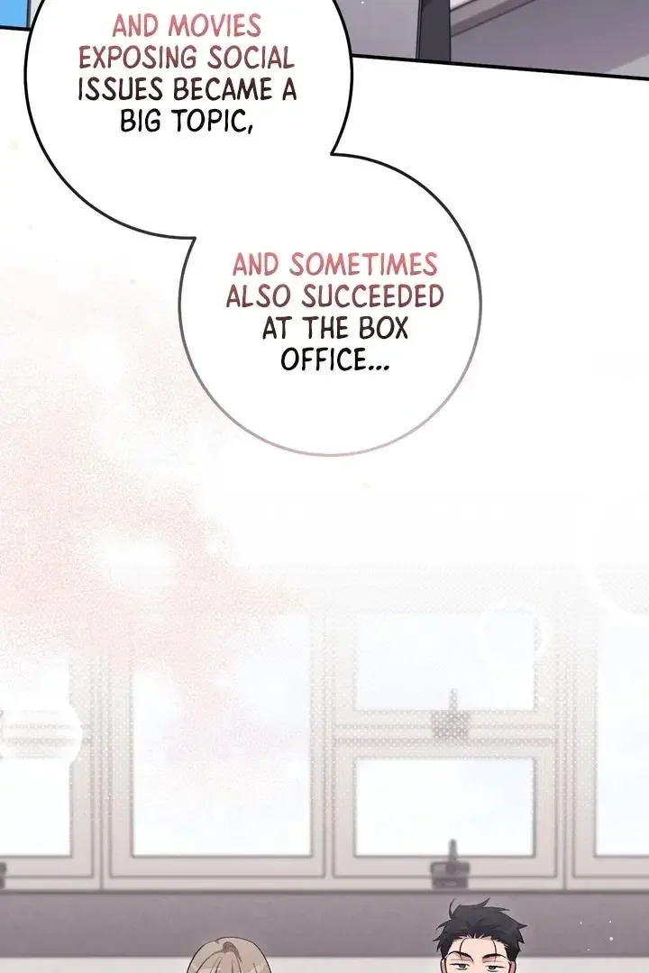 Milk My Strawberries - Chapter 32 Page 40