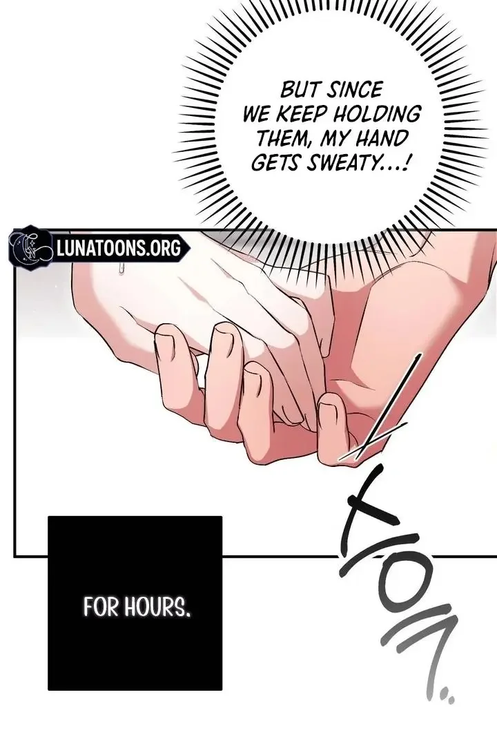 Milk My Strawberries - Chapter 32 Page 46