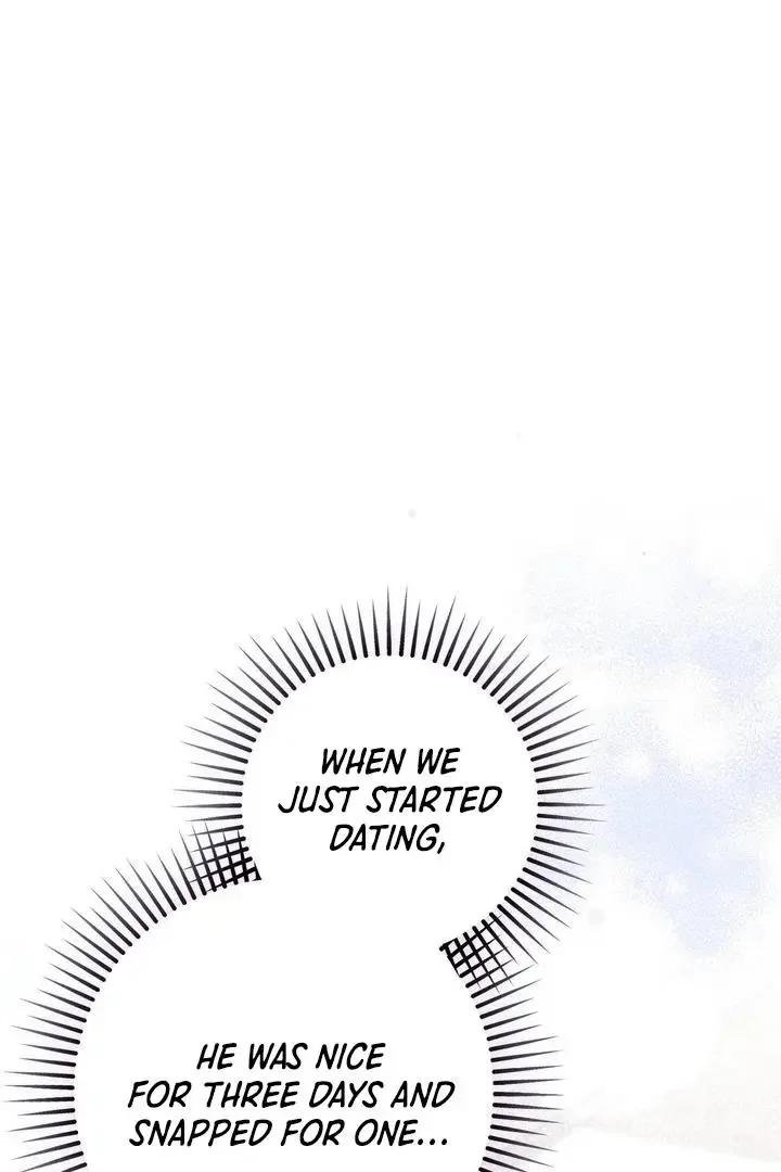Milk My Strawberries - Chapter 32 Page 50