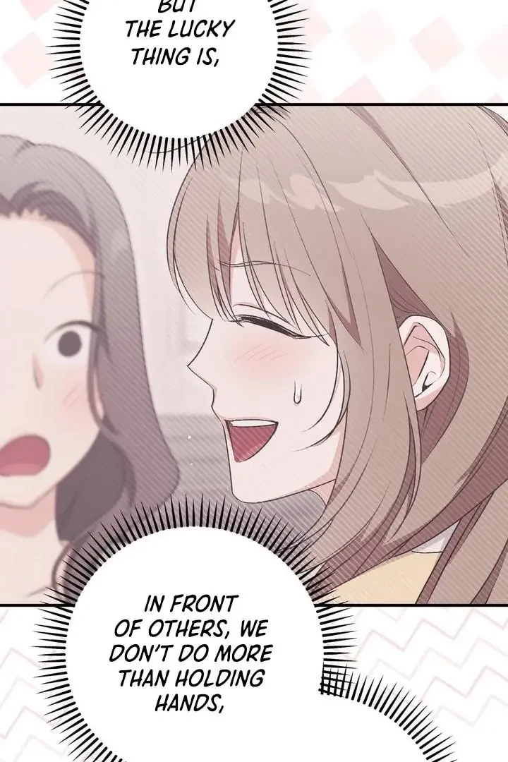 Milk My Strawberries - Chapter 32 Page 58
