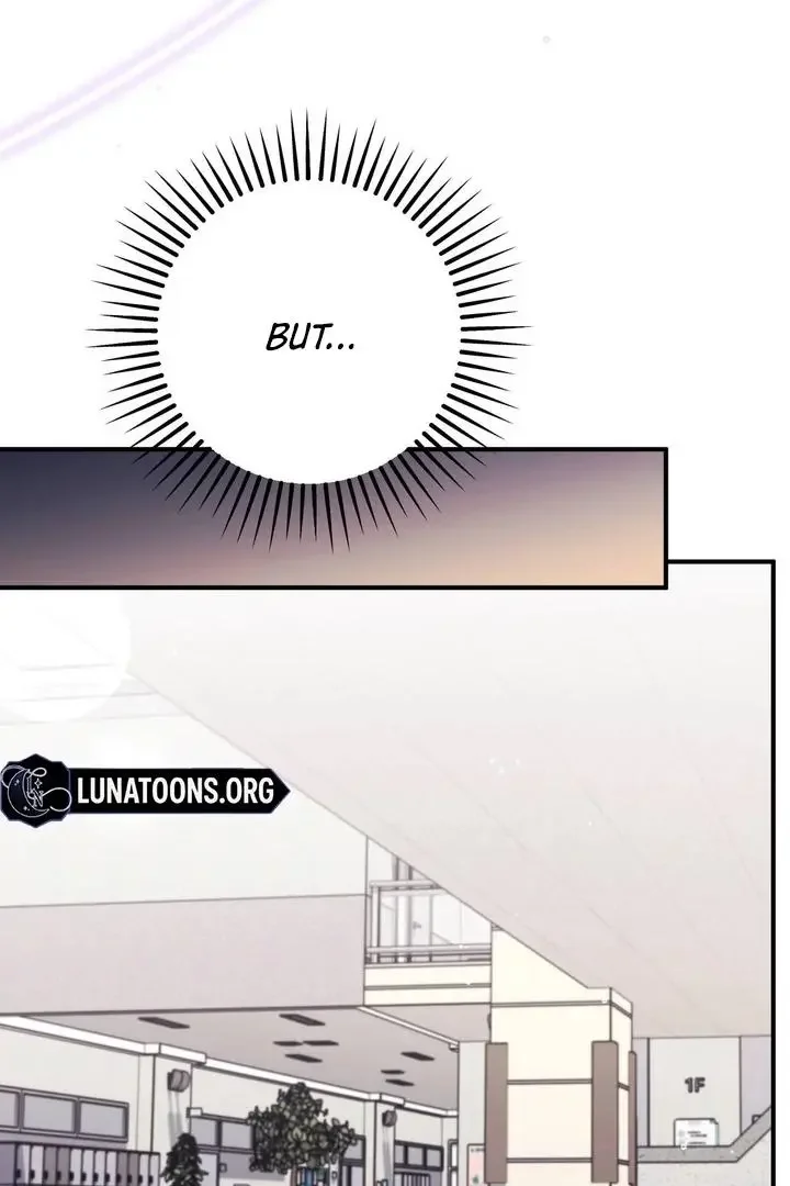 Milk My Strawberries - Chapter 32 Page 60
