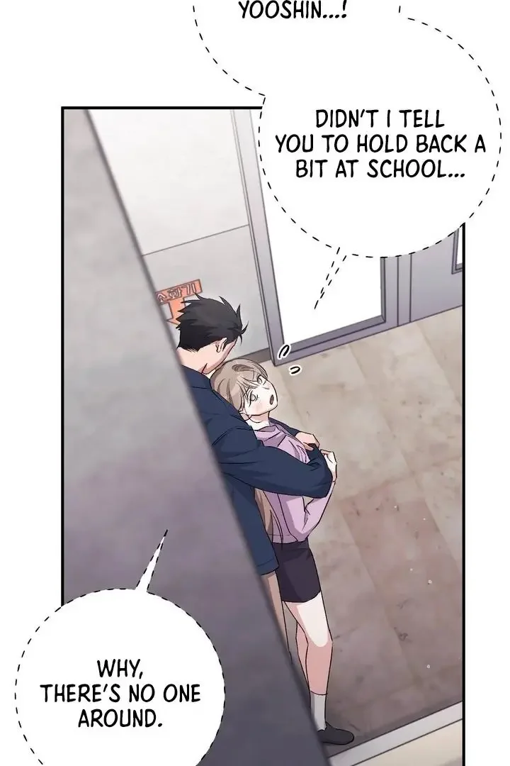 Milk My Strawberries - Chapter 32 Page 62
