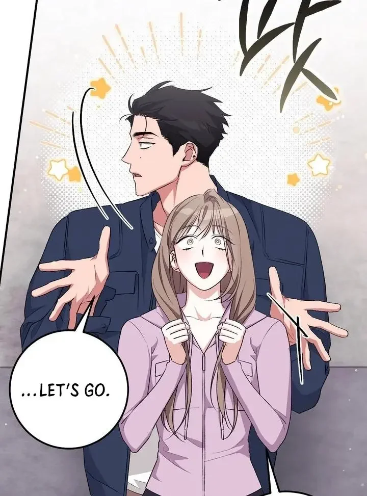 Milk My Strawberries - Chapter 32 Page 67
