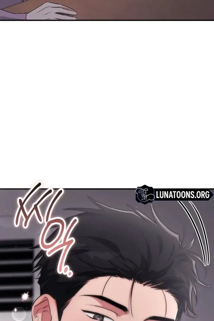 Milk My Strawberries - Chapter 32 Page 77