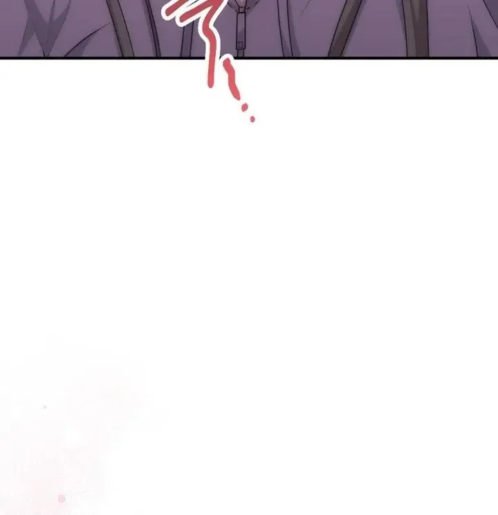 Milk My Strawberries - Chapter 32 Page 81