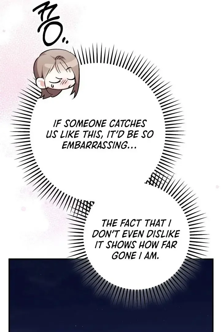 Milk My Strawberries - Chapter 32 Page 82
