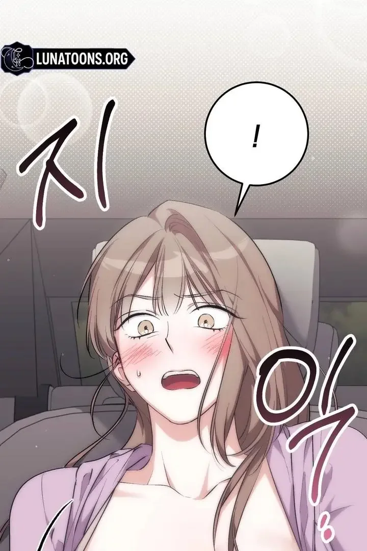 Milk My Strawberries - Chapter 32 Page 88
