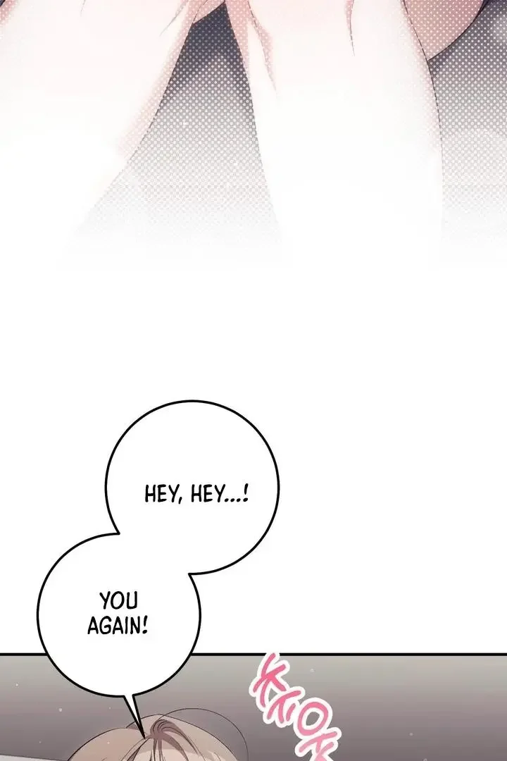 Milk My Strawberries - Chapter 32 Page 90