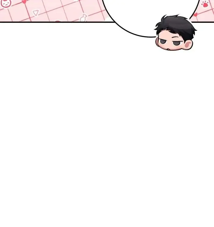 Milk My Strawberries - Chapter 32 Page 95