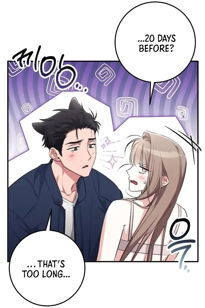 Milk My Strawberries - Chapter 32 Page 96