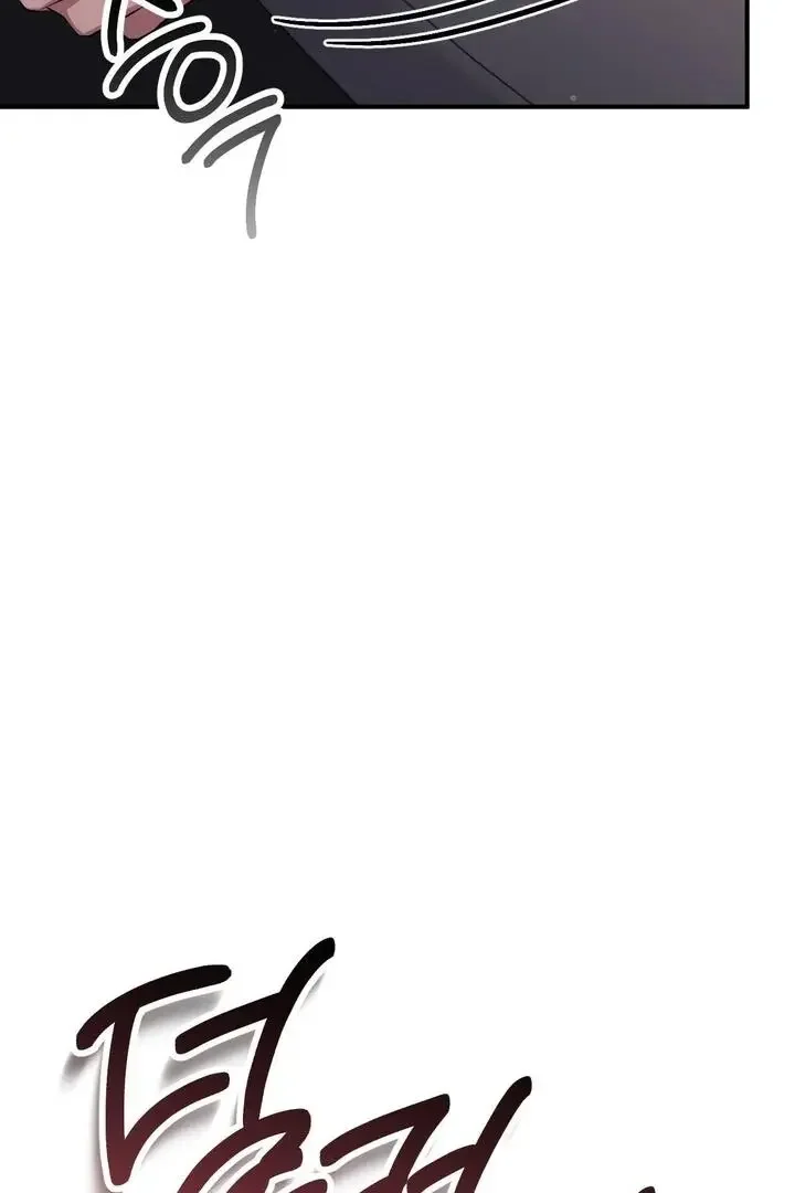 Milk My Strawberries - Chapter 32 Page 100