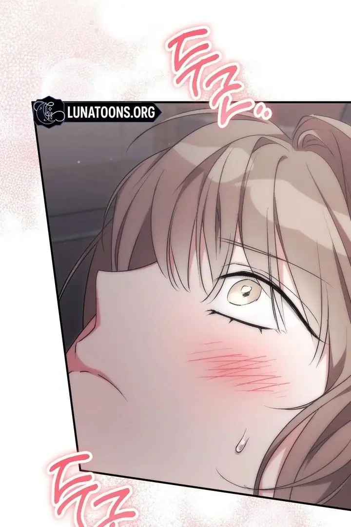 Milk My Strawberries - Chapter 32 Page 104