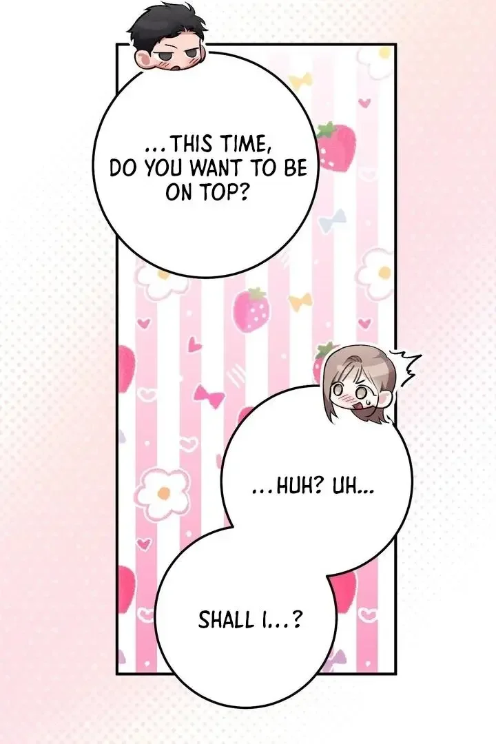 Milk My Strawberries - Chapter 32 Page 107