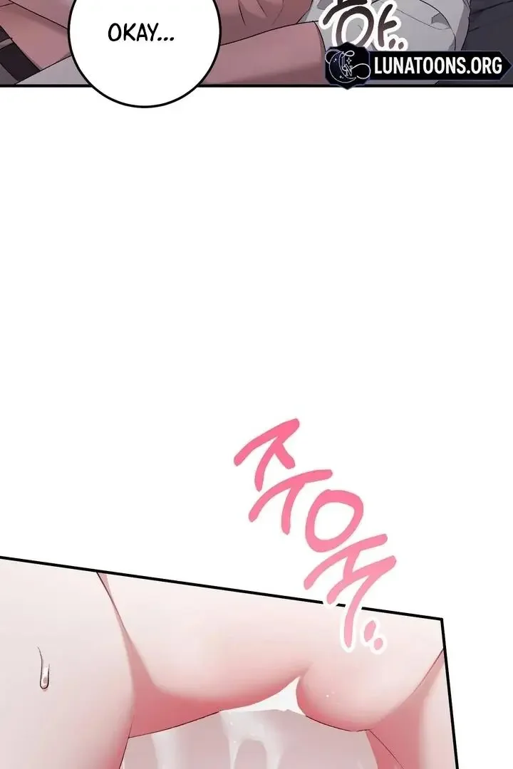 Milk My Strawberries - Chapter 32 Page 113